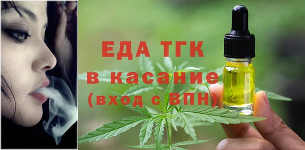 бошки Елабуга