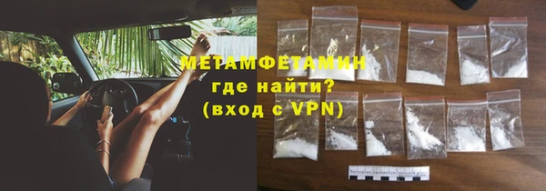прущая мука Шарыпово