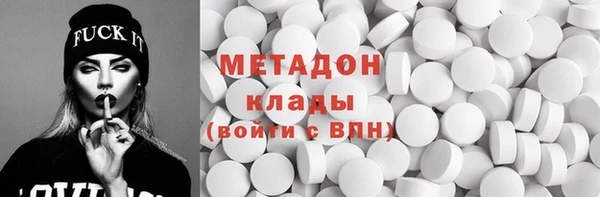 бошки Елабуга