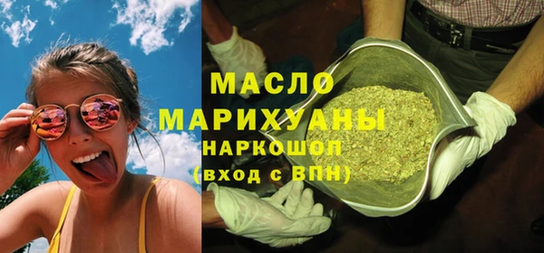прущая мука Шадринск