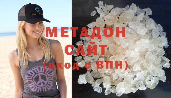 амфетамин Елизово