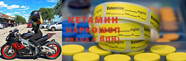 круглые Новокубанск